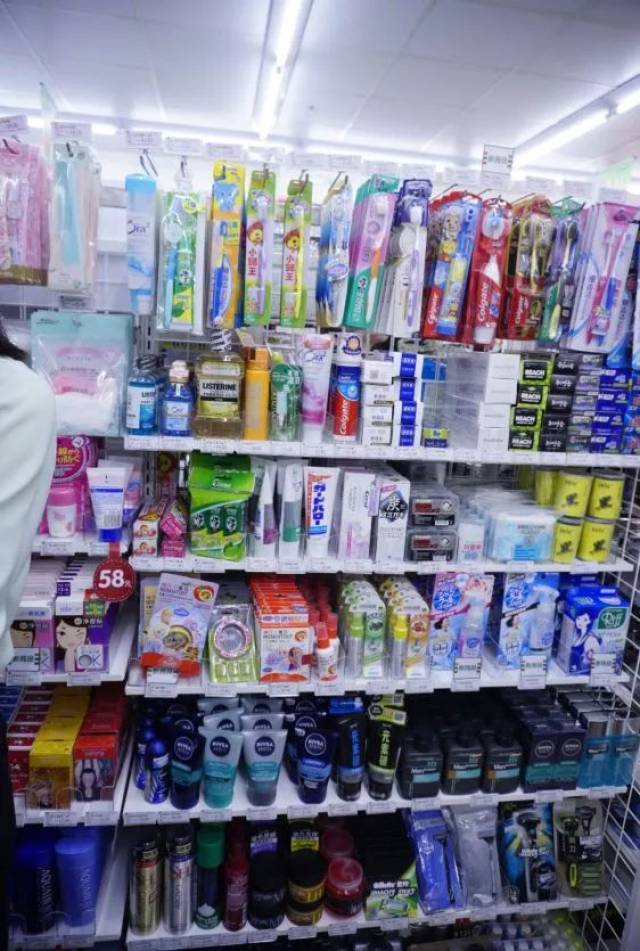 饒平這家便利店，為何讓人“一進去就出不來”？