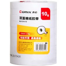 笑臉相伴，快樂成長 打造兒童專屬的日用百貨樂園